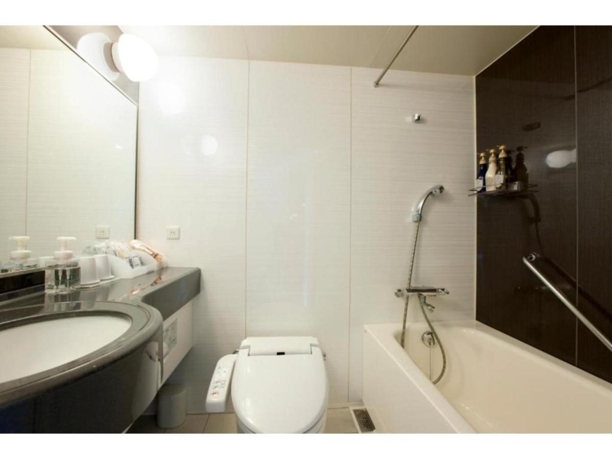Sardonyx - Vacation 70318v Hotel Tokio
